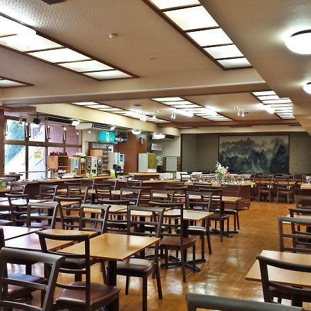 Itoen Hotel Hakone Yumoto Exterior photo